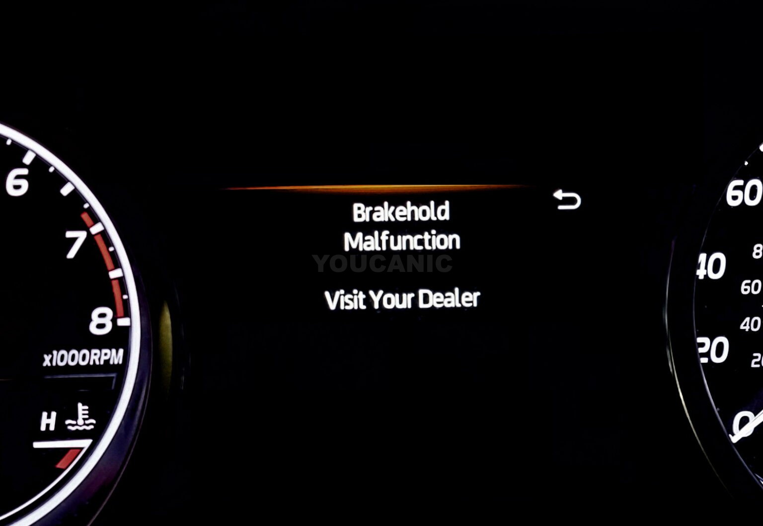 Toyota Parking Brake Malfunction - Meaning & Common Causes